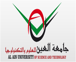 الجامعة الاسلامية بالمدينة المنورة الدراسات العليا
